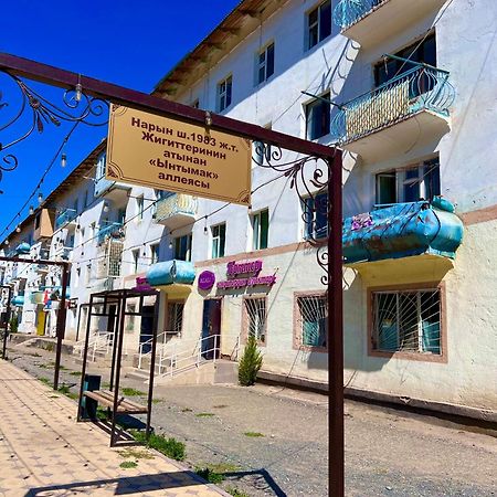 Tumar Guest House Naryn المظهر الخارجي الصورة