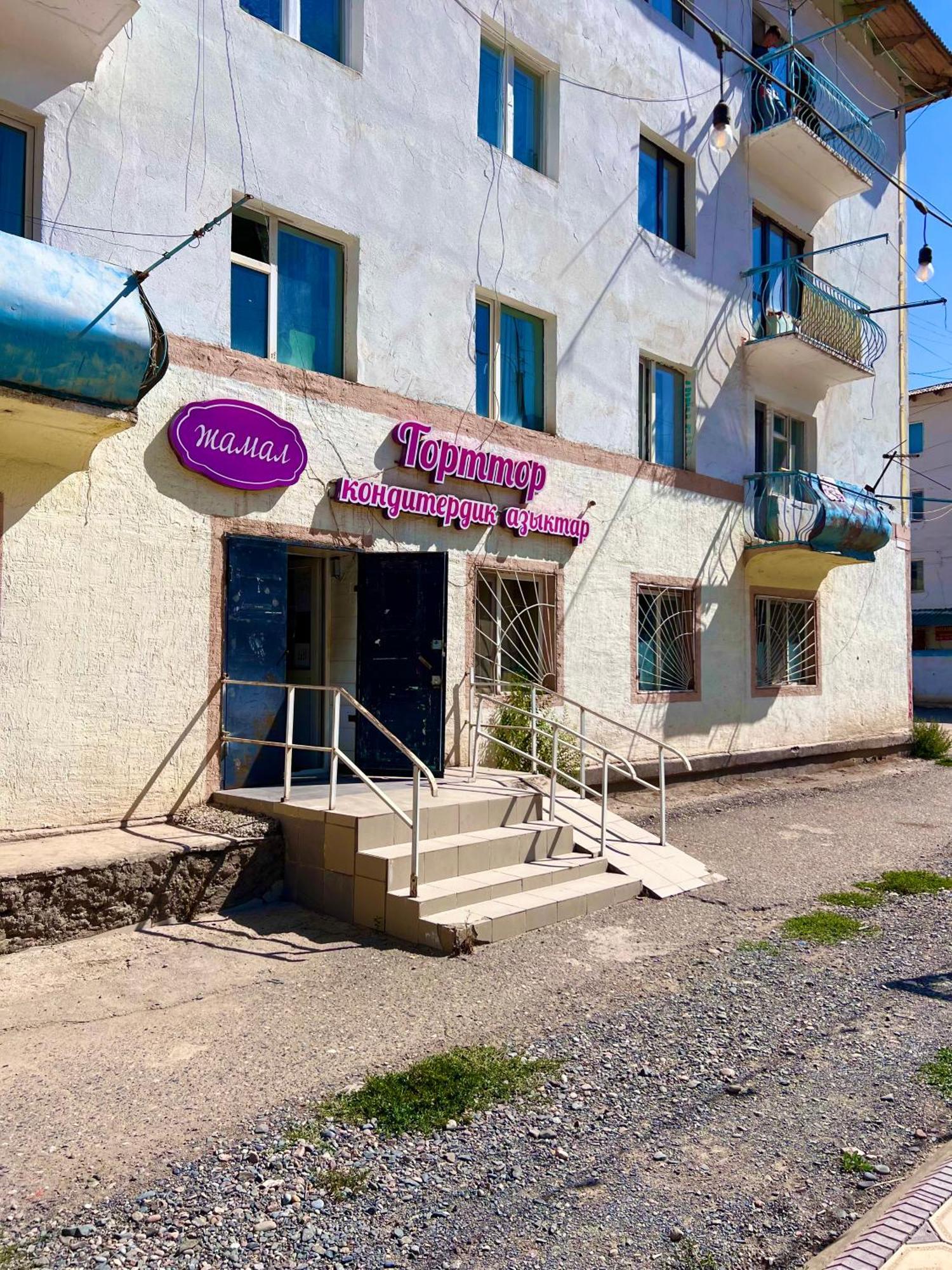 Tumar Guest House Naryn المظهر الخارجي الصورة